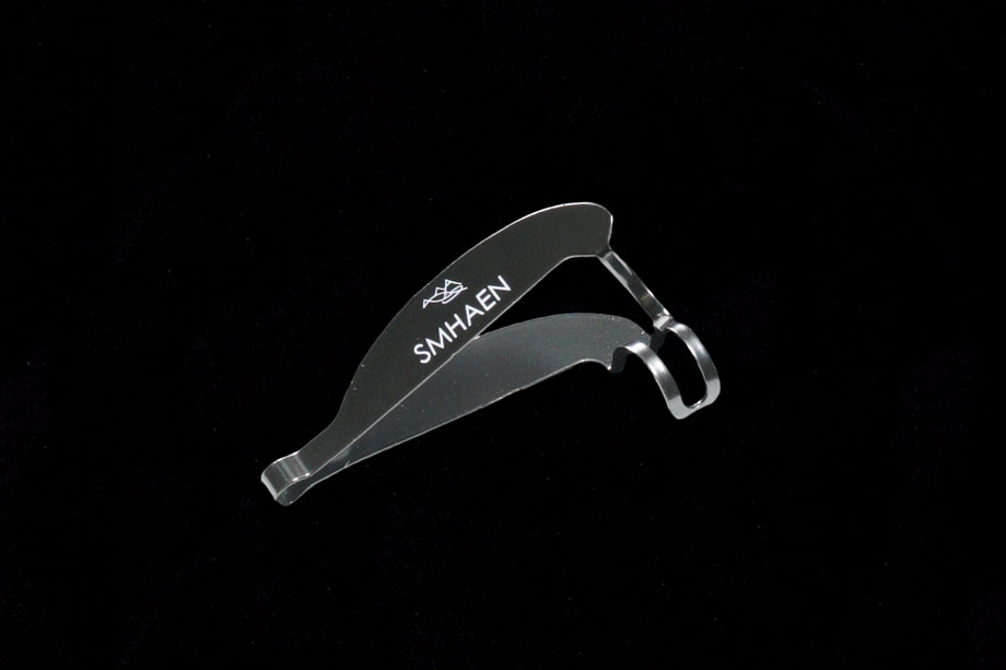 Smaehn Material Guard